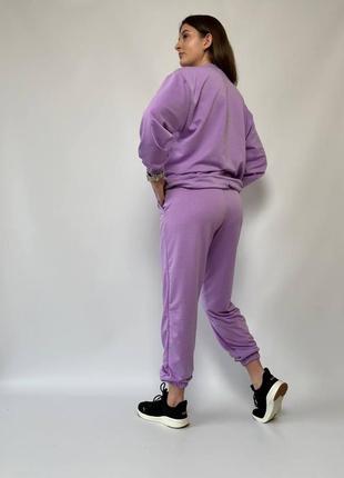 Фиолетовый спортивный костюм фиолет