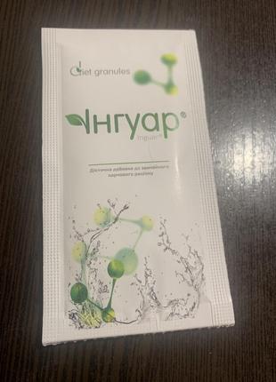 Диетическая добавка для похудения