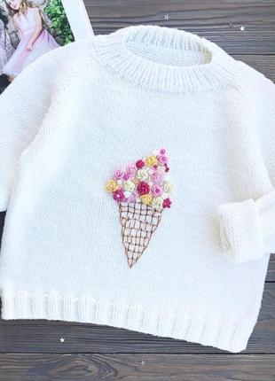 Светрик весняне морозивко