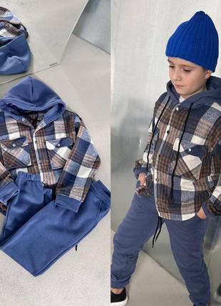 Теплый костюм в клетку для мальчика