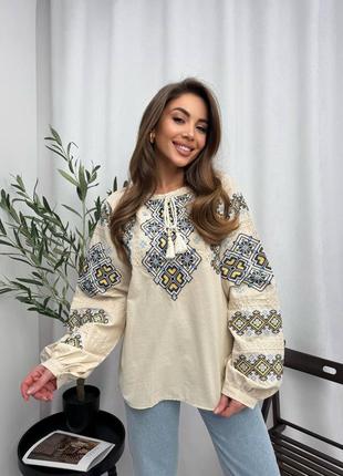 Вишиванка жіноча