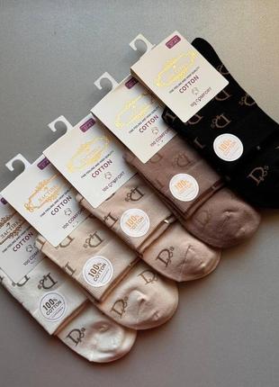 5 пар 37-40 ароматичні демисезонні шкарпетки, бренд