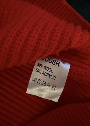 Светр coosh 3