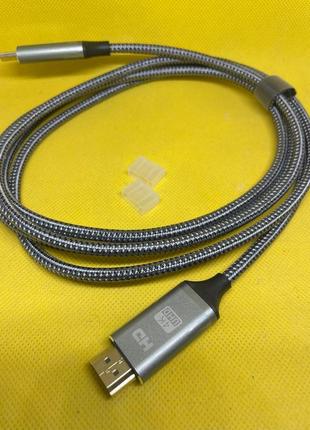 Кабель hdmi to hdmi 2.0 метра v2.0