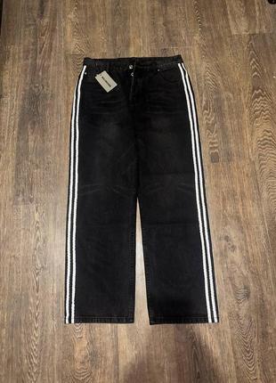 Balenciaga x adidas jeans