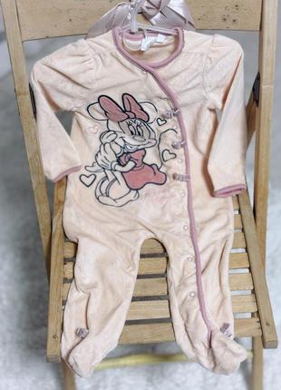 Чоловічок для сну