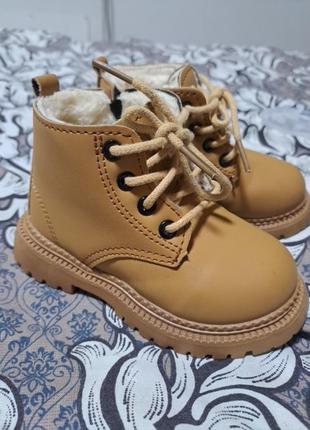 Детские зимние ботинки торг