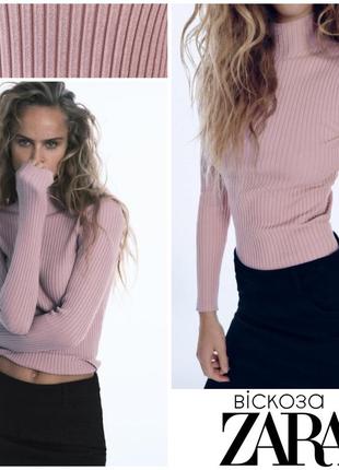 Zara женский гольф водолазка в рубчик из вискозы