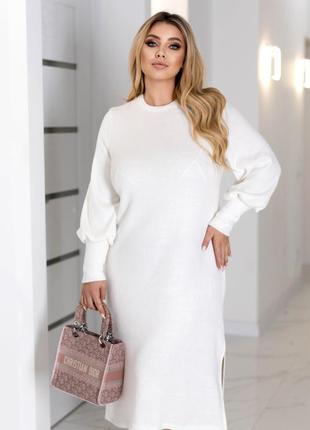 Изысканное ангоровое платье