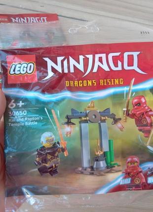 Конструктор lego ninjago3 фото