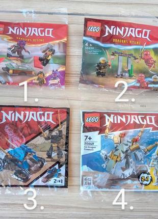 Конструктор lego ninjago