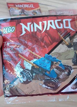 Конструктор lego ninjago4 фото