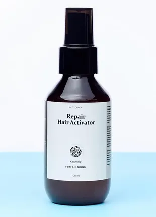 Активатор роста волос moday hair activator xylishine pro на основе комплекса ксилишайн, ниацинамида