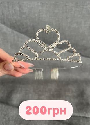 Тиара, диадема, диадема, корона, украшение, украшение, серебро, тиара