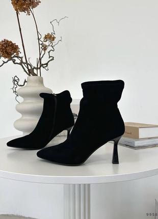 Ботильоны на каблуке