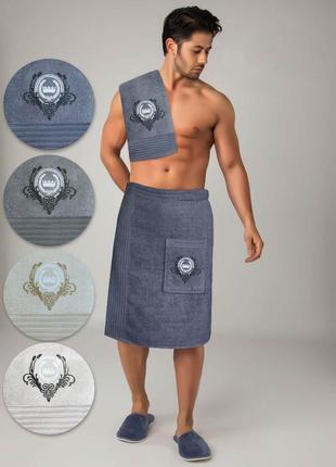 Набор мужской fakili sauna