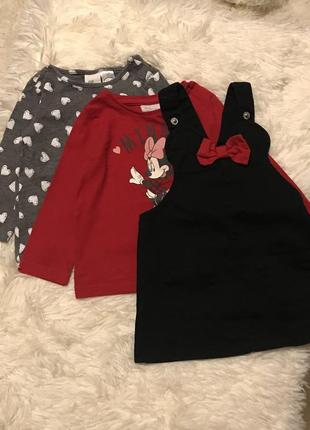 Костюм реглан сарафан джинсовый минни