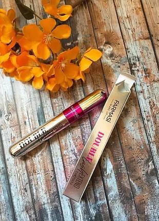 Тушь для ресниц double lash extend