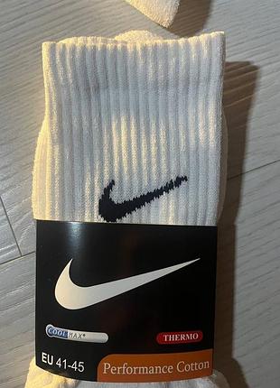 Носки nike