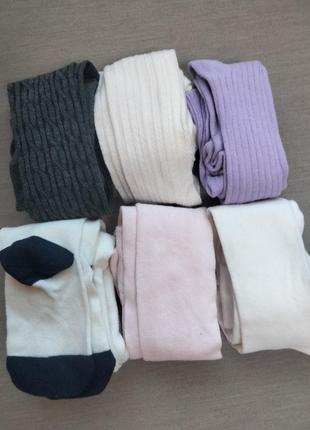 Колготки, колготи,демі, в рубчик, у смужку, хлопчик, дівчинка