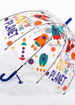 Прозора дитяча парасолька з космічним принтом