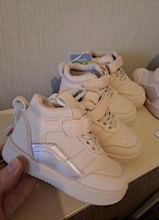 Кроссовки демисезонные 👍