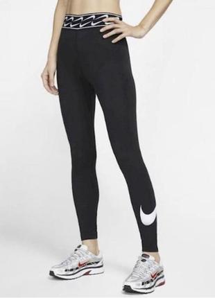 Лосины nike