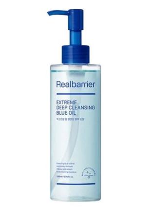 Гидрофильное масло для чувствительной кожи real barrier extreme deep cleasing blue oil, 200ml