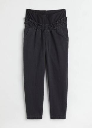 Джинсы мом h&m для беременных