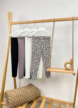 Лосины для девочки