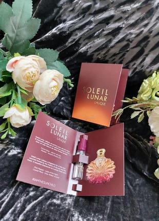 Soleil lunar от lalique 1.8 мл пробник