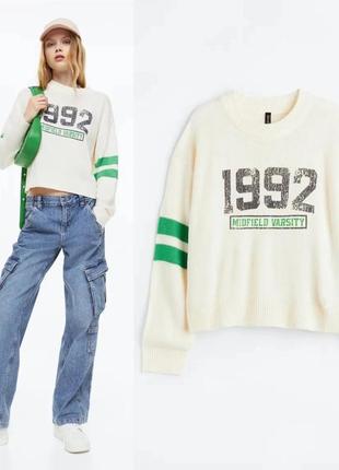 Кофта женская оригинал h&amp;m
