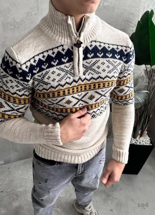 Бежевий чоловічий новорічний в'язаний светр на змійці