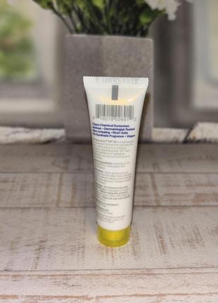 Солнцезащитный крем с сияющим финишем для лица supergoop glow screen spf 402 фото
