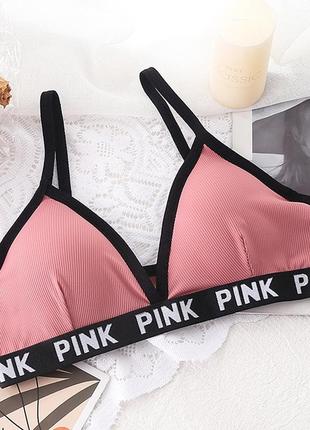 Спортивный топ в рубчик pink с эластичной резинкой