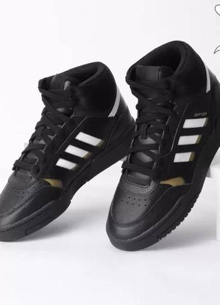 Adidas drop step кроссовки высокие кожаные технологичные спортивные бренд качество мода стиль очень качественные