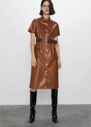 Трендова сукня zara