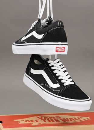 Кроссовки old skool