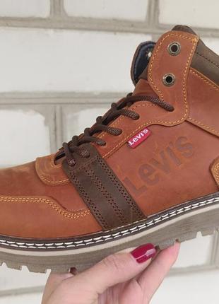 Мужские зимние ботинки