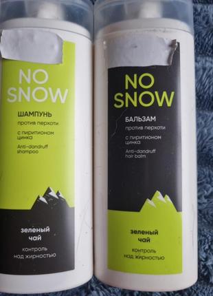 Шампунь +бальзам против перхоти зелёный чай