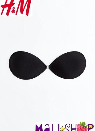 Бюстгальтер с самоклеящимися чашками h&amp;m