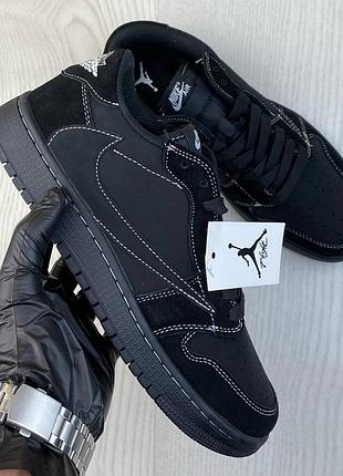 Nike travis scott black phantom 3