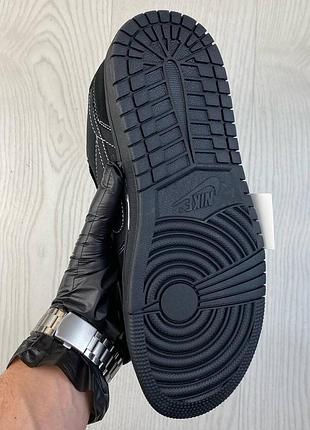 Nike travis scott black phantom 5