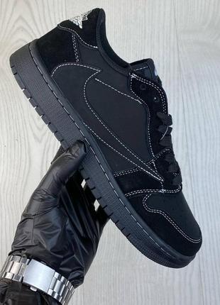 Nike travis scott black phantom