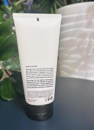 Оригинальный крем для бритья для чувствительной кожи perricone md hypoallergenic cbd sensitive skin therapy ultra-smooth clean shave cream2 фото