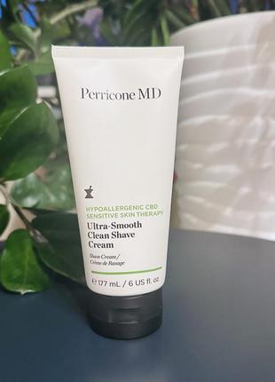 Оригинальный крем для бритья для чувствительной кожи perricone md hypoallergenic cbd sensitive skin therapy ultra-smooth clean shave cream