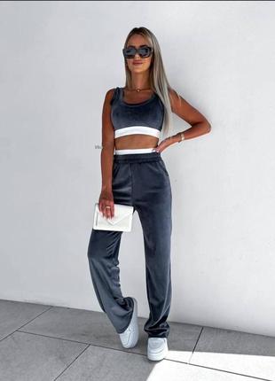 Велюровый костюм тройка