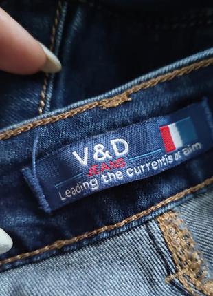 Стрейчеві джинси 👍👍👍👍👍🔥🔥🔥 9