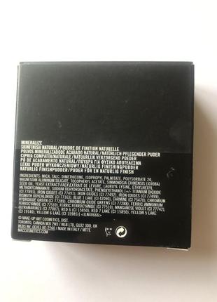 Пудра mac mineralize medium