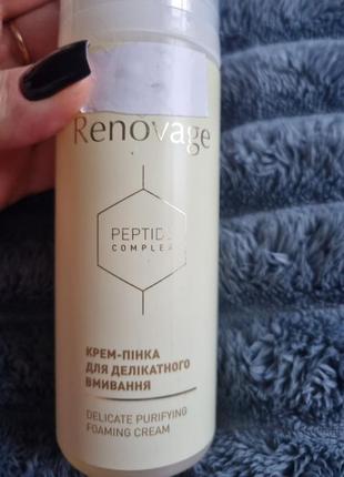 Пенка для умывания  лица